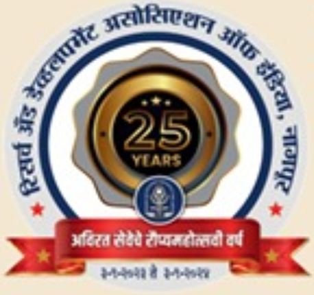 NGO Logo